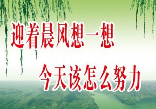 住房提升改造方kaiyun官方网案(温州住房提升改造方案)