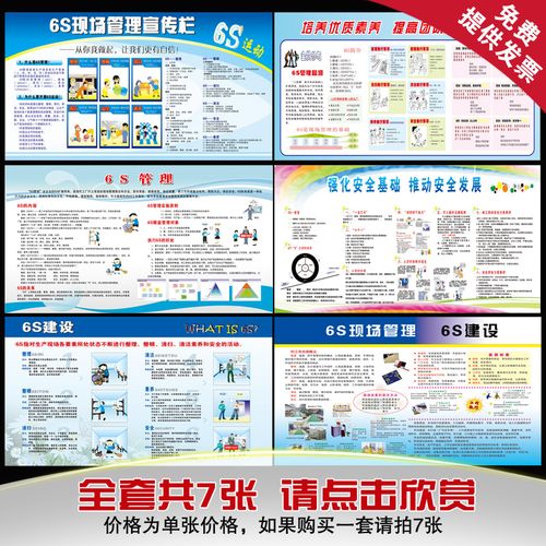 株洲新和工业设备有kaiyun官方网限责任公司(株洲新时代工业装备有限公司)