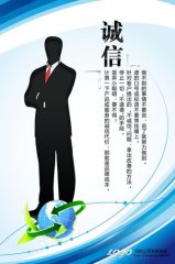kaiyun官方网:保护测控柜的作用(公用测控柜的作用)