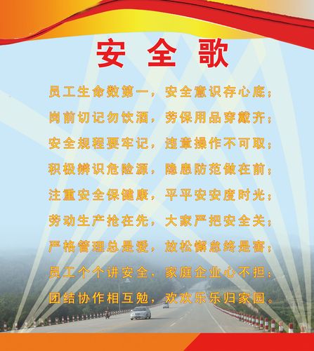 kaiyun官方网:矿用挡车栏(矿用气动挡车栏)