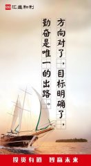 kaiyun官方网:黄河最深有多少米(黄河最深的地方多少米)