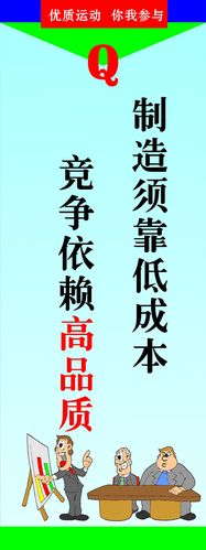 道路施kaiyun官方网工标志牌图片大全(施工标志牌图片)